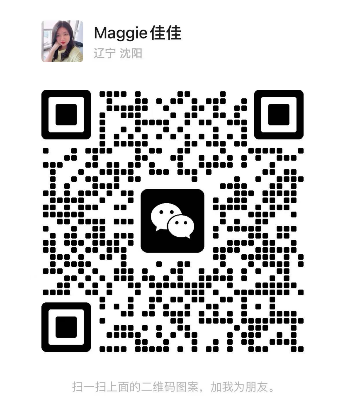 1754452079494500.png